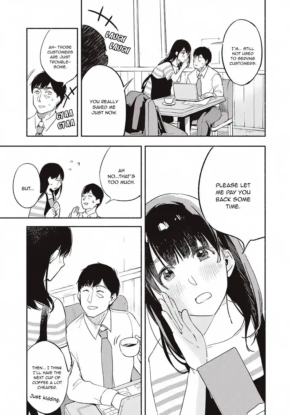 Musume no Tomodachi Chapter 1 23